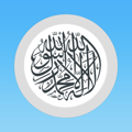 السبحة