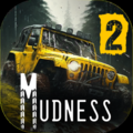 Mudness2