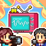 TV Studio Story