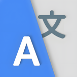 Translate One: AI Translator