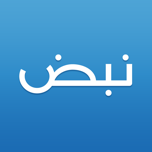 نبض اخبار العالم