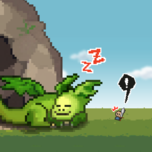 Get Out, Hero!